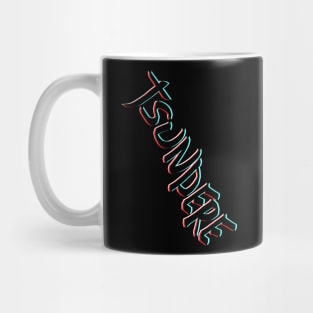 Tsundere II in black, white, red and cyan Mug